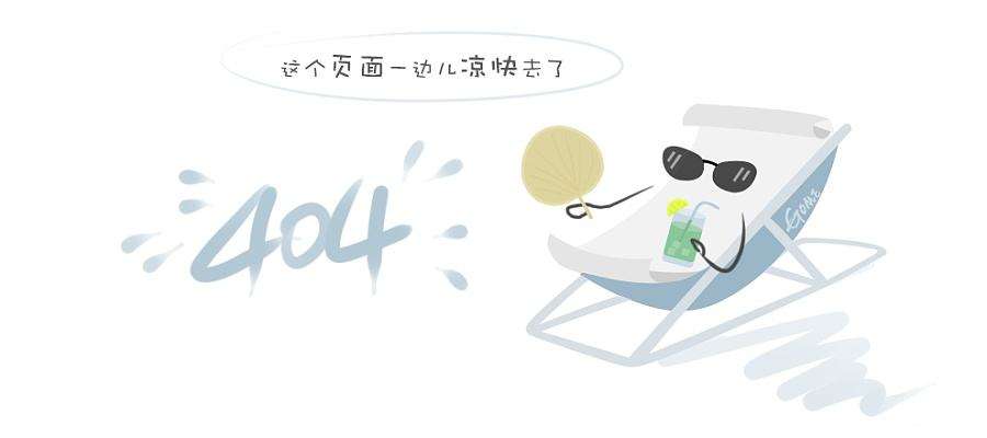 red valentino 2018时尚服装造型图